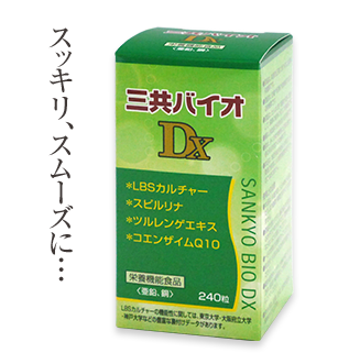 三共アイグッド